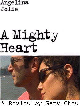 Angelina Jolie in "A Mighty Heart"